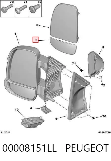 Elemento espelhado do espelho de retrovisão esquerdo 00008151LL Peugeot/Citroen