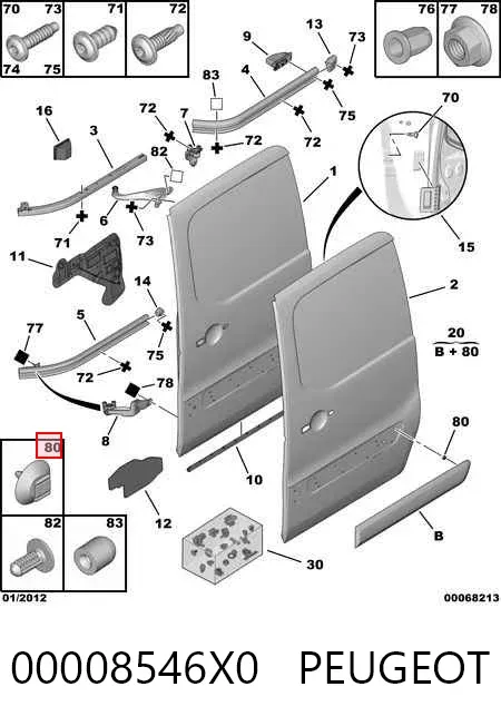 Moldura da porta lateral (deslizante) 00008546X0 Peugeot/Citroen