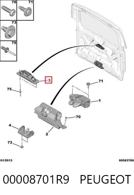 Puxador externo de tampa de porta-malas (de 3ª/5ª porta traseira) 00008701R9 Peugeot/Citroen