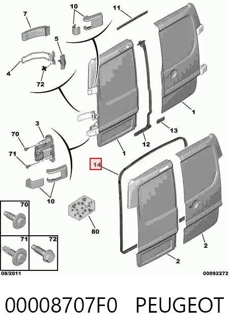 Compactador de porta-malas (de 3ª/5ª porta traseira) 00008707F0 Peugeot/Citroen