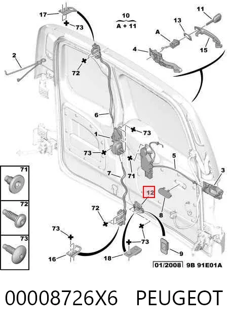 Fecho inferior da porta traseira esquerda batente 00008726X6 Peugeot/Citroen