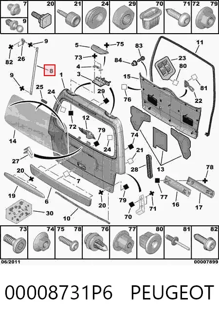 Amortecedor de tampa de porta-malas (de 3ª/5ª porta traseira) 00008731P6 Peugeot/Citroen