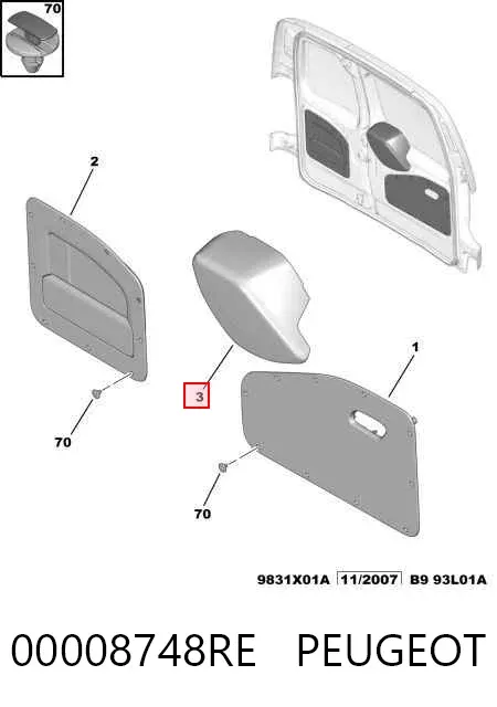 95527039 General Motors
