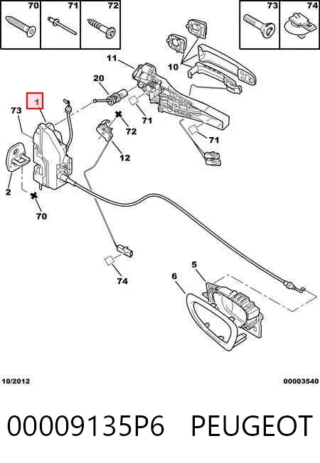 Fecho da porta dianteira esquerda 00009135P6 Peugeot/Citroen