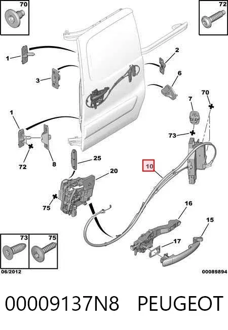 Fecho da porta lateral deslizante direita 00009137N8 Peugeot/Citroen