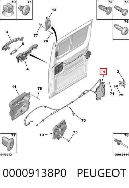 Fecho da porta lateral deslizante direita 00009138P0 Peugeot/Citroen