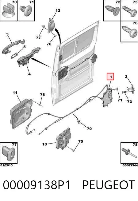 Fecho da porta lateral deslizante direita 00009138P1 Peugeot/Citroen