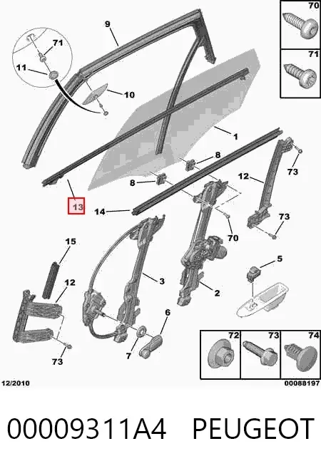  00009311A4 Peugeot/Citroen