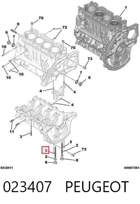  023407 Peugeot/Citroen