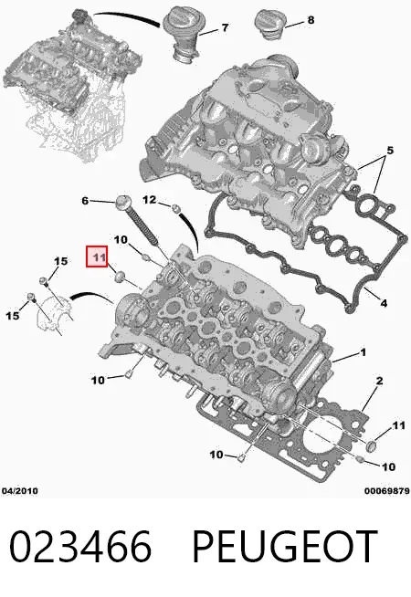  023466 Peugeot/Citroen