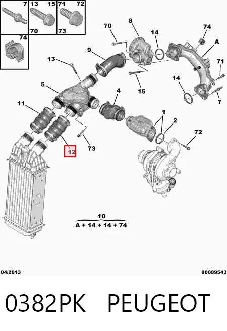Mangueira (cano derivado) de intercooler 0382PK Peugeot/Citroen