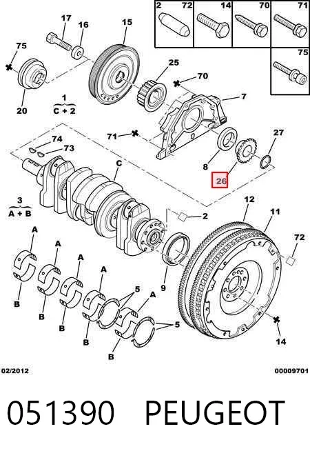 Engrenagem de cadeia da roda dentada de acionamento de cambota de motor 051390 Peugeot/Citroen