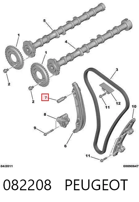 Tubo de admissão dianteiro (calças) do silenciador 082208 Peugeot/Citroen
