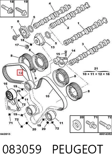 Rolo parasita da correia do mecanismo de distribuição de gás 083059 Peugeot/Citroen
