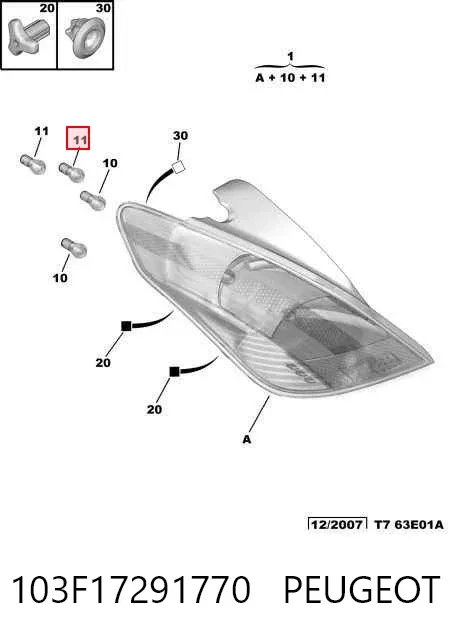Lanterna traseira direita 103F17291770 Peugeot/Citroen