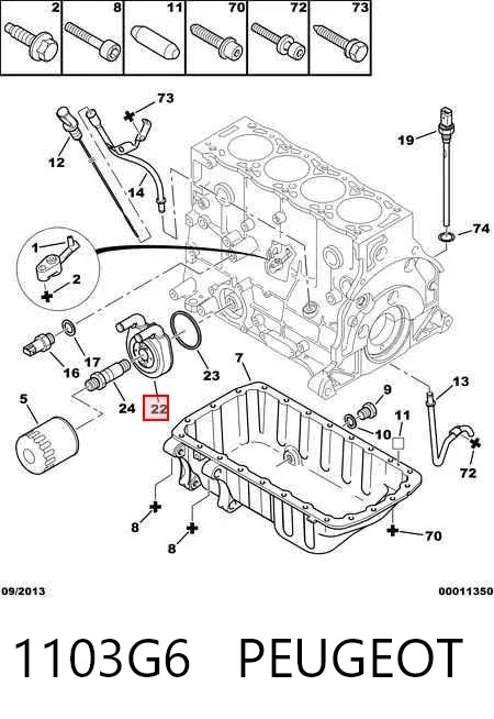 Radiador de óleo (frigorífico), debaixo de filtro 1103G6 Peugeot/Citroen