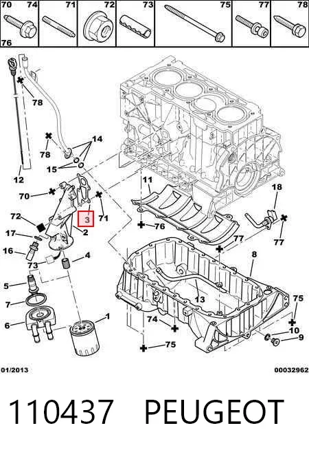 Vedante de adaptador do filtro de óleo 110437 Peugeot/Citroen