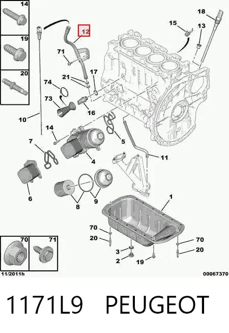  1171L9 Peugeot/Citroen