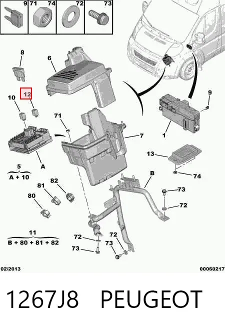 Relê de ventilador 1267J8 Peugeot/Citroen