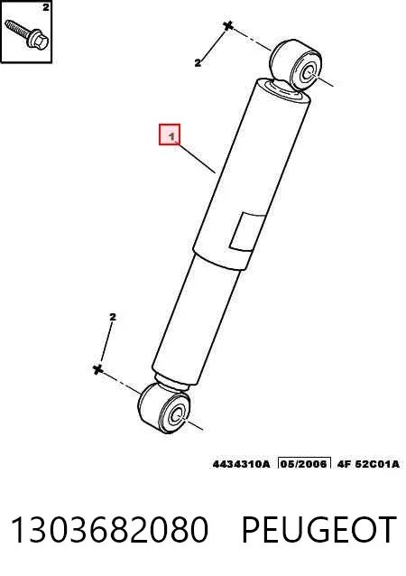 Amortecedor traseiro 1303682080 Peugeot/Citroen