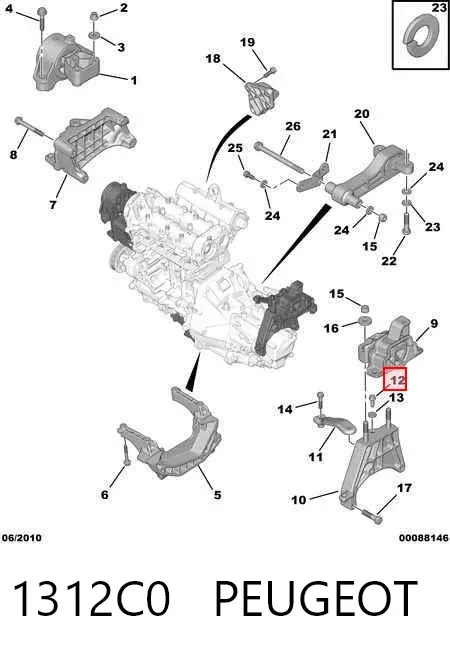  1312C0 Peugeot/Citroen