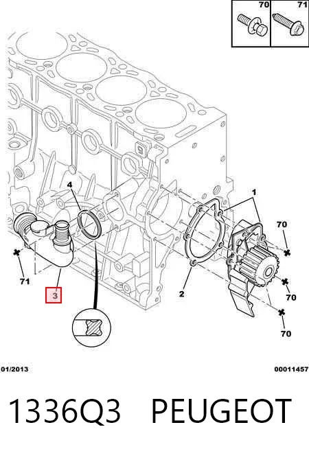 Flange do sistema de esfriamento (união em T) 1336Q3 Peugeot/Citroen