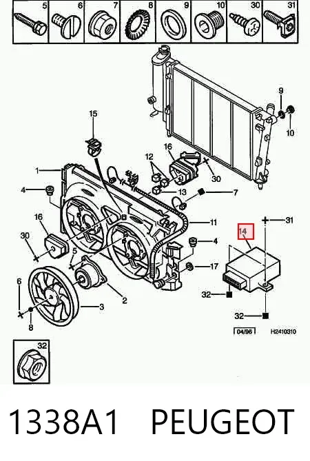 Regulador de revoluções de ventilador de esfriamento (unidade de controlo) 1338A1 Peugeot/Citroen
