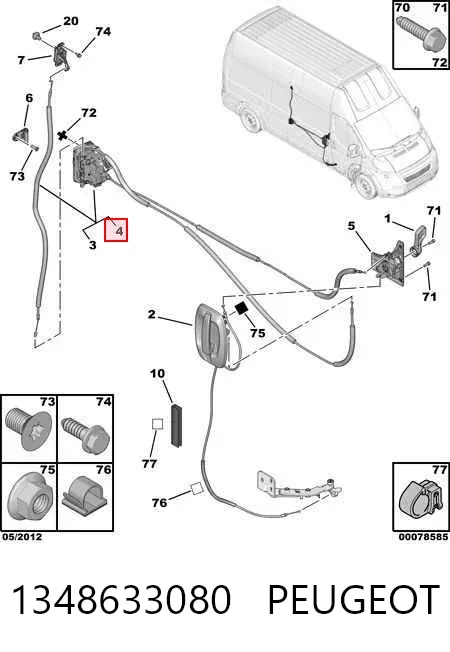 Fecho da porta lateral deslizante direita 1348633080 Peugeot/Citroen
