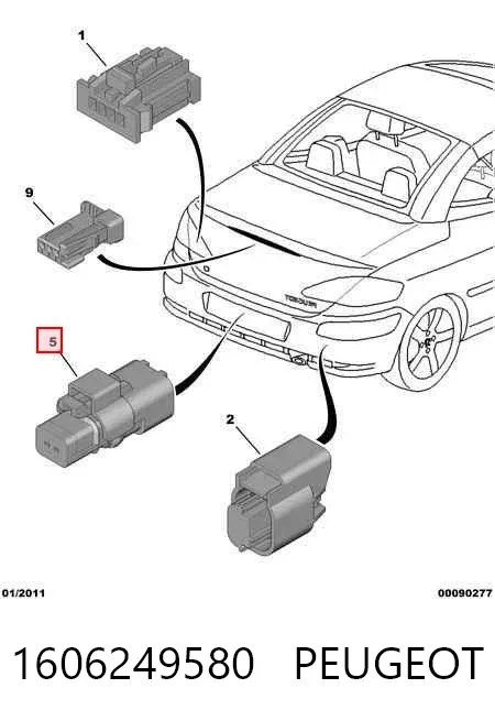  1606249580 Peugeot/Citroen