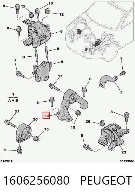 Coxim (suporte) esquerdo de motor 1606256080 Peugeot/Citroen
