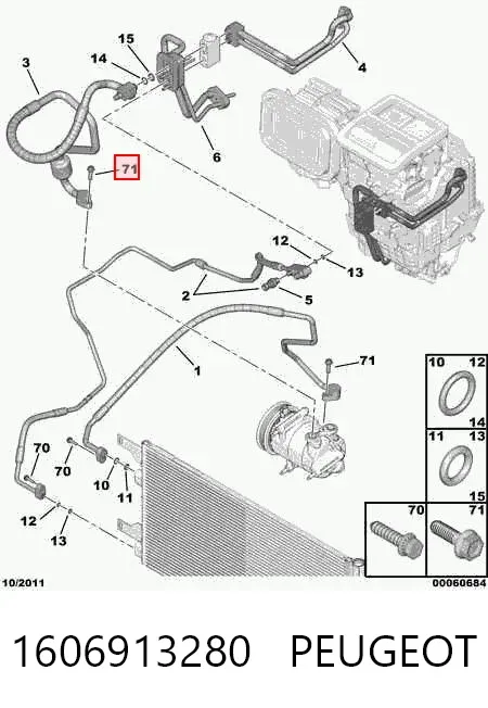  1606913280 Peugeot/Citroen