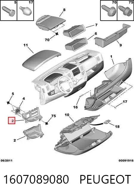 Caixa para porta-luvas (porta-luvas) 1607089080 Peugeot/Citroen