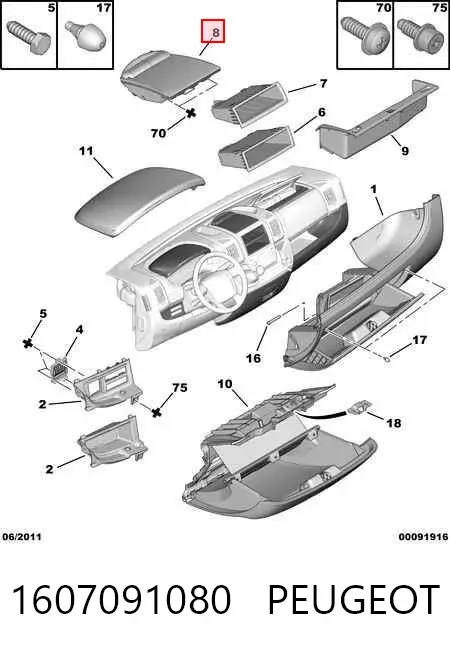 Caixa para porta-luvas (porta-luvas) 1607091080 Peugeot/Citroen