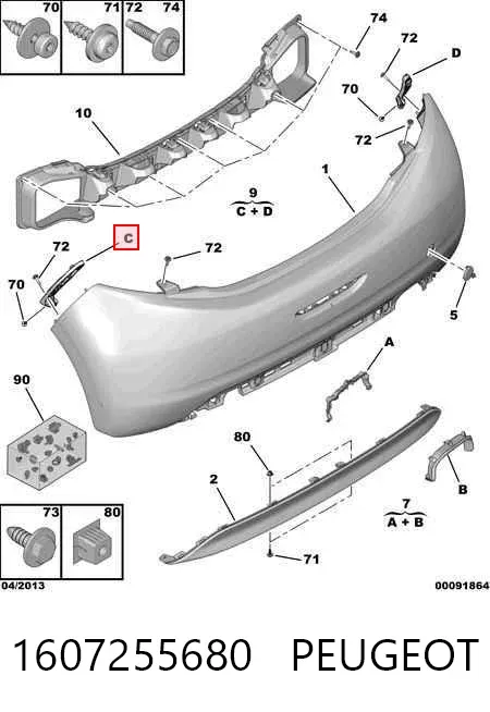 Kit de suportes/ fixações do para-choque traseiro 1607255680 Peugeot/Citroen