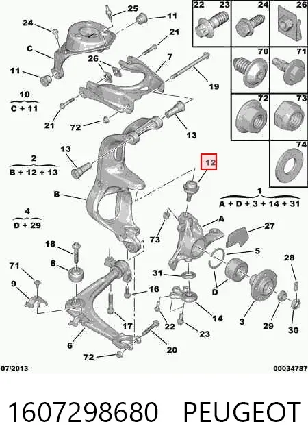 Suporte de esfera superior 1607298680 Peugeot/Citroen
