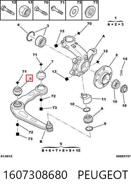 Braço oscilante inferior esquerdo de suspensão dianteira 1607308680 Peugeot/Citroen