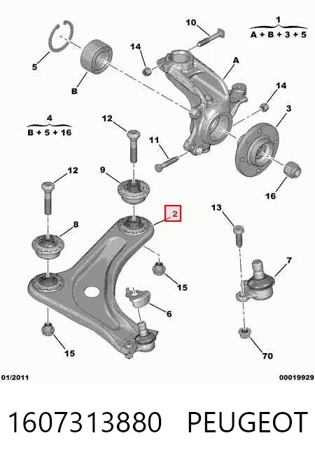 Braço oscilante inferior direito de suspensão traseira 1607313880 Peugeot/Citroen