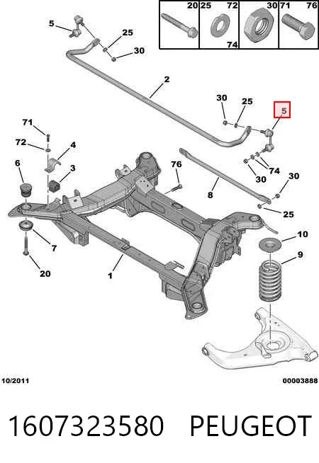 Montante esquerdo de estabilizador traseiro 1607323580 Peugeot/Citroen