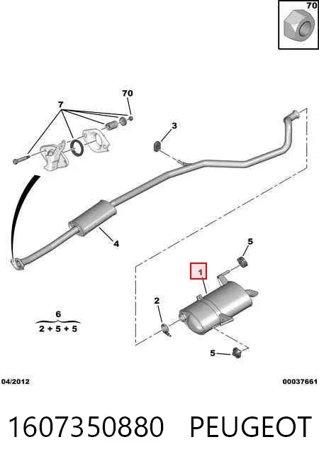 1607350880 Peugeot/Citroen
