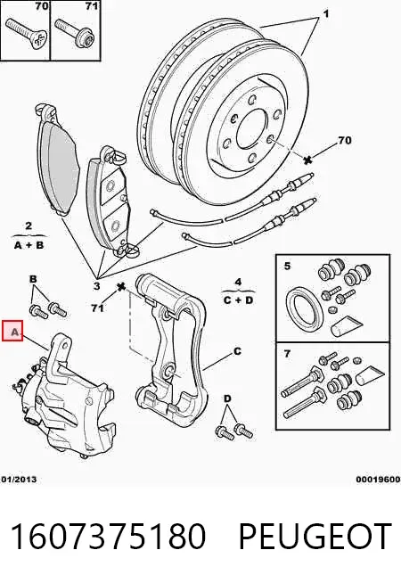 Suporte do freio dianteiro direito 1607375180 Peugeot/Citroen