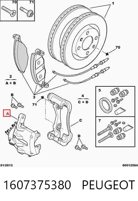 Suporte do freio dianteiro direito 1607375380 Peugeot/Citroen