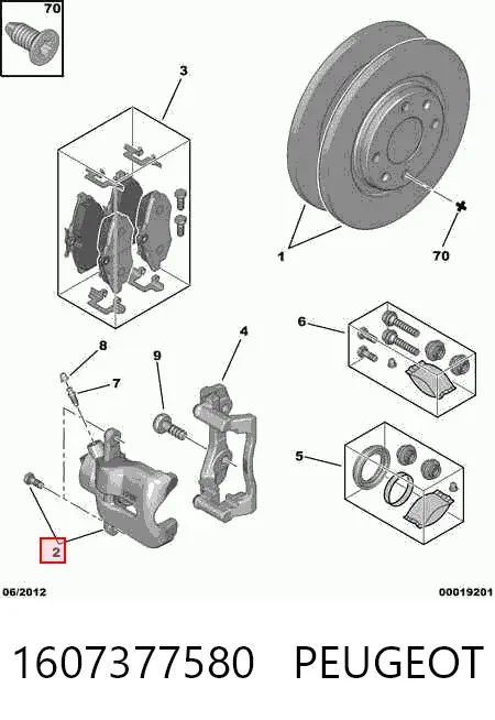 Suporte do freio dianteiro direito 1607377580 Peugeot/Citroen