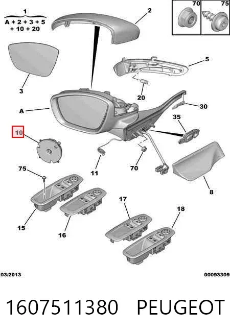 Espelho de retrovisão esquerdo 1607511380 Peugeot/Citroen