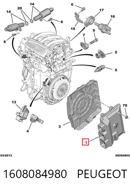  1608084980 Peugeot/Citroen