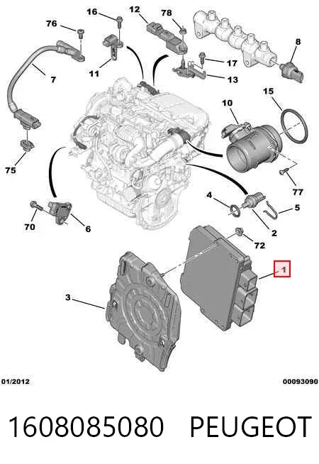  1608085080 Peugeot/Citroen
