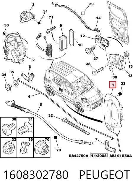 Maçaneta externa da porta dianteira 1608302780 Peugeot/Citroen