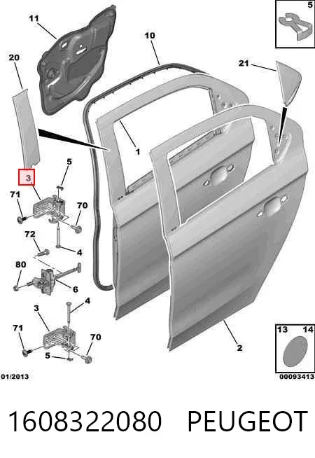 Gozno da porta dianteira direita 1608322080 Peugeot/Citroen