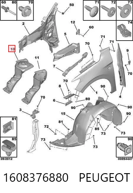 Longarina de chassi dianteira direita 1608376880 Peugeot/Citroen