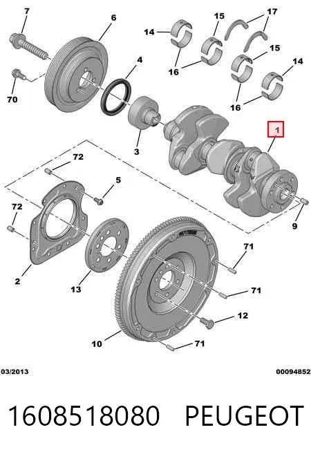 Cambota de motor 1608518080 Peugeot/Citroen