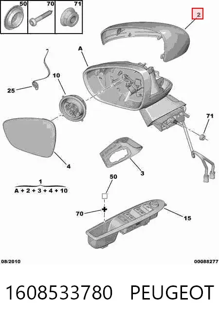 Espelho de retrovisão direito 1608533780 Peugeot/Citroen